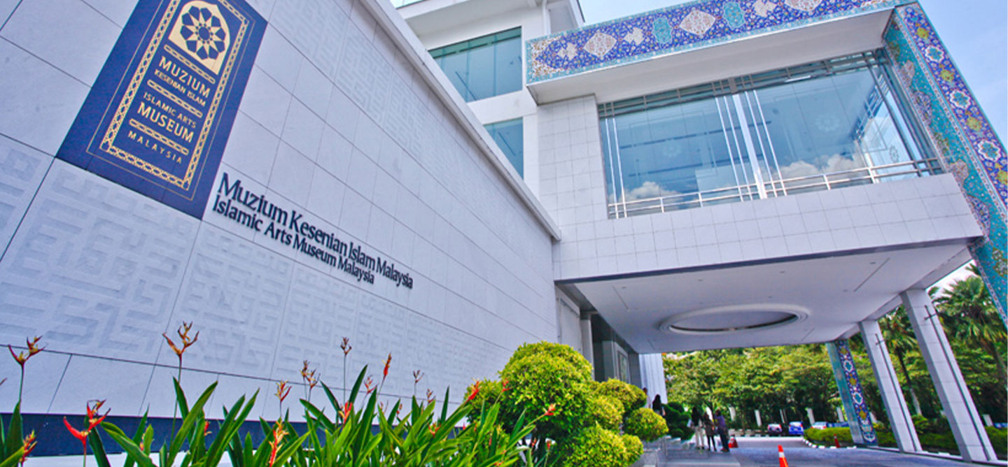 Islamic Arts Museum Malaysia: